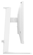 Монитор 27" Evnia 27M2N3201A/00 White PHILIPS (teh0026612) - изображение 3