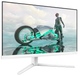 Монитор 27" Evnia 27M2N3201A/00 White PHILIPS (teh0026612) - изображение 4