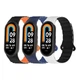 Ремінець для Xiaomi Mi Band 8/9/10 Silicone Link Lilac Blue/Beige - изображение 2