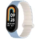 Ремінець для Xiaomi Mi Band 8/9/10 Silicone Link Lilac Blue/Beige - изображение 1