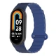 Ремінець для Xiaomi Mi Band 8/9/10 Silicone Link Dark Blue - изображение 1