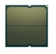 Центральный процессор Ryzen 5 7600 6C/12T 3.8/5.1GHz AMD (2000003390090) - изображение 4