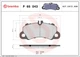 Колодки тормозные дисковые передние Brembo (P 65 043) - изображение 3