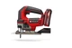 Аккумуляторный лобзик TE-JS 18/100 Li - Solo PXC 18В Einhell 000341446 - изображение 4