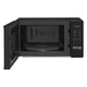 Микроволновая печь, 20л, электрон. управление, 700Вт LG 000341365 - изображение 3