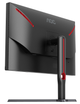 Монітор AOC 27” 27" QHD VA 180 Гц - зображення 5