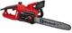 Пила ланцюгова мережева GC-EC 2040 40см 2000Вт Einhell (hoz0013656) - зображення 1