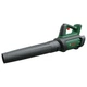 Повітродув садовий акумуляторний Bosch AdvancedLeafBlower 36V-750 200км/год 2.8кг без АКБ і ЗП - изображение 1