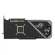 Відеокарта Asus ROG Strix Gaming GeForce RTX 3070 8GB GDDR6 (ROG-STRIX-RTX3070-O8G-GAMING) Б/В - изображение 4