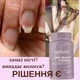 Дієтична добавка HSN (волосся, шкіра, нігті) формула краси Nutriplus, 30 шт - зображення 7