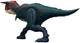 Динозавр Карнотавр зі звуком Світ Юрського Періоду World Survival Carnotaurus Dinosaur Mattel (JKG85) - зображення 3