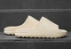 Капці Staff all beige 37 - изображение 3