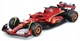 Набір металевих моделей автомобілів Bburago Ferrari SF-24 Leclerc-Sainz 1:43 36856 (4893993368563) - зображення 2