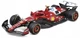 Metalowy model samochodu Bburago Ferrari Formula SF-25 L.Hamilton 1:43 36853_44 (4893993018215) - obraz 3