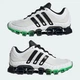 Мужские кроссовки Adidas Megaride IH9400 47.5 (12UK) 30.5 см Supplier Colour (4068812246159) - изображение 5