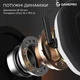 Гарнітура GamePro Genesis Mercury White (HS120W) ( 11770 ) - зображення 11