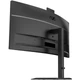 Монитор TFT 34" AOC CU34E4CW, WQHD, VA, 120Гц, изогн., 2xHDMI, DP, USB-C, RJ-45, USB-hub,cam,HAS, кол.,черный - изображение 7