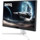 TFT 24.5" BenQ EX251, IPS, 220Hz, HDMI x2, DP, USB-C, колонки, белый - изображение 3