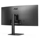 Монітор TFT 34" AOC CU34V5C/BK, WQHD, VA, 100Гц, 1 мс, вигнутий, HDMI, DP, USB-C, USB-hub, колонки, чорний - изображение 5