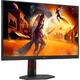 TFT 27" AOC Q27G4SRU, QHD, Fast IPS, 320Hz,1ms, 2xHDMI, DP, USB-хаб, HAS, черно-красный - изображение 7