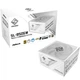 БЖ 850W ASRock SteelLegend White SL-850GW ATX 3.1 135mm, 80+ Gold, Fully Modular, Retail - изображение 5