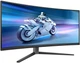 Монитор TFT 34" Philips 34M2C6500, QD-OLED, UWQHD, 175hz, изогн, 2xHDMI, DP, USB-hub, HAS, синевато-серый - изображение 2