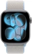 Ремешок Apple Sport Loop для Apple Watch 42mm Blue Mist (MHYQ4ZM/A) - изображение 3