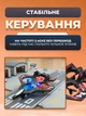 Радиоуправляемый самолет-истребитель 2.4GHz с гиростабилизацией, RC самолет на дистанционном управлении с пультом и LED-подсветкой, красный - изображение 2