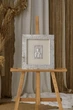 Серебряная икона Иисуса Христа (QS 252) 29x34 см - изображение 2