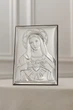 Серебряная икона Сердце Марии (код С789 B2857) 13,5*18,5 см - изображение 2