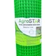Сітка пласс.для огорожі "AgroStar" 20*20мм(1,5*20м)К* - зображення 2