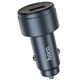 Автомобильное зарядное устройство 45W QC3.0 Hoco QC3 Metal Gray - изображение 3