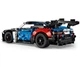 Конструктор LEGO Technic BMW M4 GT3 EVO (42226) - изображение 6