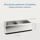 Автоматичний диспенсер для бахіл GreeSuit Silver (R4710131820250) - изображение 5