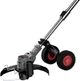 Триммер аккумуляторный Forte T-750BW (BP151162) - изображение 2