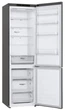 Холодильник LG GC-B509SLCL (6850185) - изображение 8