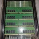 Комплект: серверная оперативная память Micron / 64 GB / DDR4 ECC / 3200 MHz б/у - изображение 4
