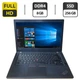 Ноутбук Lenovo ThinkPad T470 / 14" (1920x1080) IPS / Intel Core i5-6200U (2 (4) ядра по 2.3 - 2.8 GHz) / 8 GB DDR4 / 256 GB SSD / Intel HD Graphics 520 / WebCam б/у - изображение 1