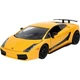Автомодель Jada Lamborghini Gallardo 1:24 (253203067) - изображение 2