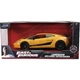 Автомодель Jada Lamborghini Gallardo 1:24 (253203067) - изображение 3