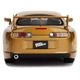 Автомодель Fast&Furious Toyota Supra 1:24 (253203015) - зображення 5