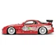 Машинка металева Jada Форсаж Mazda RX-7 1:24 (9398338314R00) - зображення 8