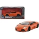 Автомодель Jada Lamborghini Murcielago 1:24 (253203056) - изображение 1