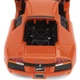 Автомодель Jada Lamborghini Murcielago 1:24 (253203056) - изображение 6