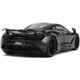 Автомодель Jada Mclaren 720S 1:24 (253203036) - изображение 4