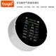 Аналізатор якості повітря Tuya 7в1 WiFi Монітор CO2, HCHO, TVOC, PM2.5 - изображение 4