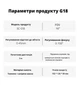 VR очки с геймпадом VR LUX PRO – комплект: 3D очки Shinecon G18EB + беспроводной джойстик Terios X3, для смартфонов 4.7–6.7", - изображение 6