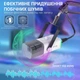 Микрофон Fifine AM8TW USB/XLR White (AM8TW) - изображение 5