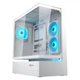 Корпус Cougar CFV235 White (CFV235 White) Без БП - изображение 1