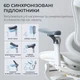 Офисное кресло Sihoo DORO C300 Pro Mesh White with footrest (DORO-C300-PRO-M102-JT) - изображение 11